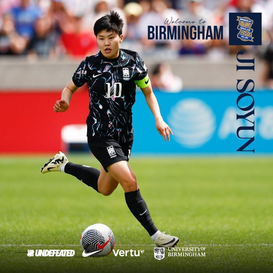 世界杯手机观看平台安装-官方:34岁韩国女足老将池笑然租借加盟伯明翰女足